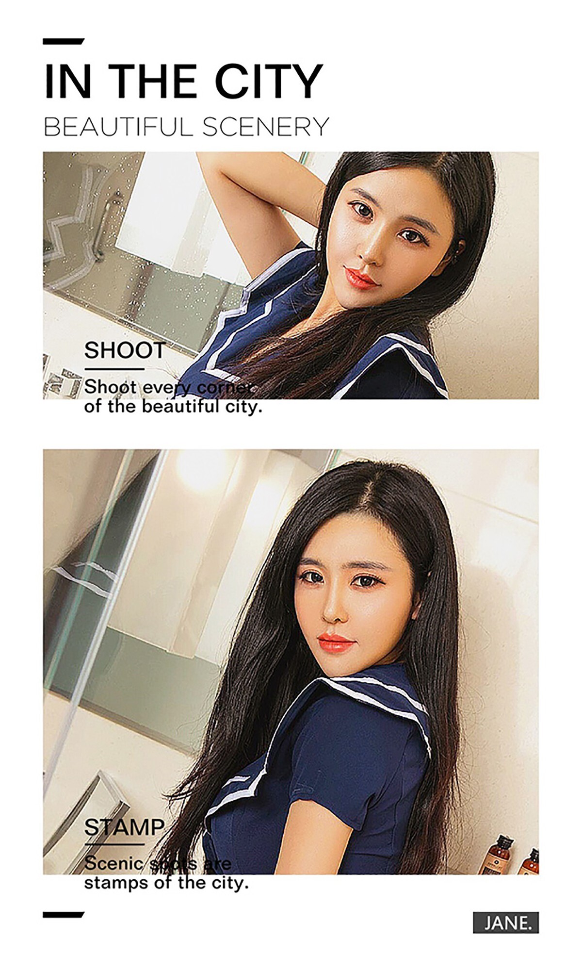 [Ugirls尤果网] 爱尤物专辑 2016.08.22 No.461 返学季 刘钰儿